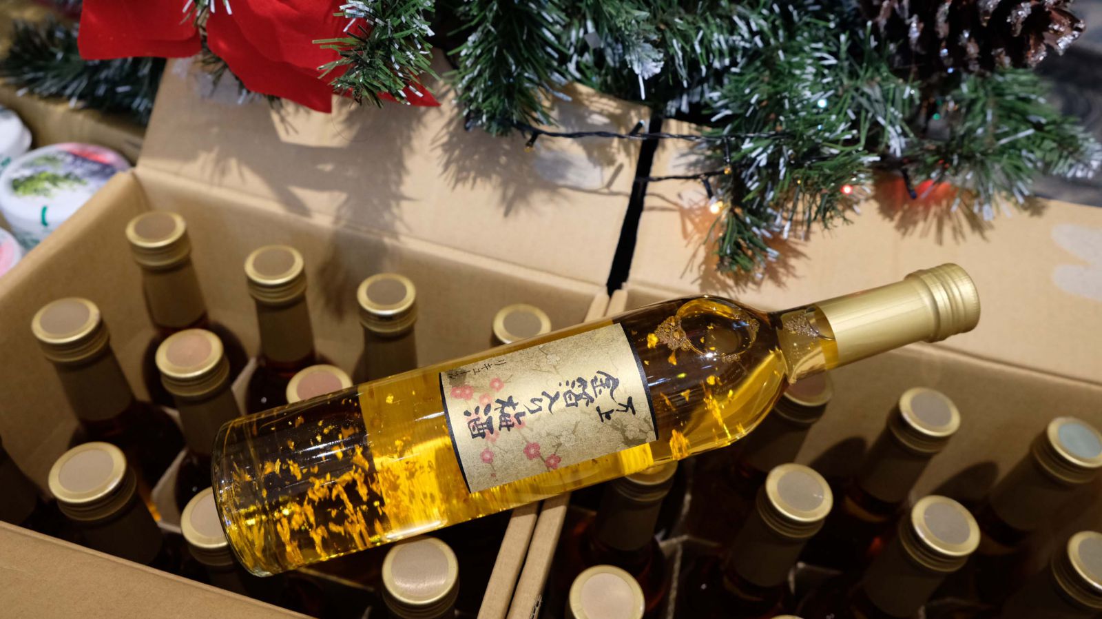 Rượu mơ vảy vàng Kikkoman 500ml - Nhật bản