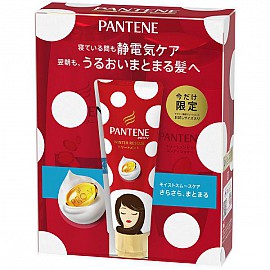 Bộ dầu gội Pantene Pro V set 3