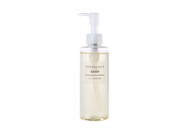 Dầu tẩy trang Muji Oil Cleansing 200ml