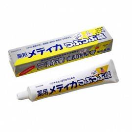Kem Đánh Răng Muối SunStar 170g