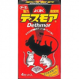 Thuốc viên diệt chuột Dethmor Nhật Bản