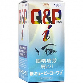 Thuốc bổ mắt Q&P kova Plus nhật bản