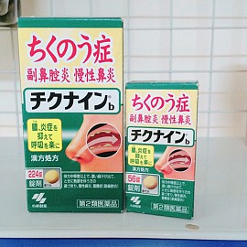 Thuốc đặc trị viêm xoang Kobayashi Chikunain Nhật Bản