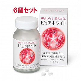 Shiseido Pure White 240v