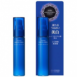 Huyết Thanh Trắng Da Trị Nám Shiseido