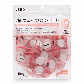 Mặt nạ dạng viên nén MINISO JAPAN 100 viên mầu hồng