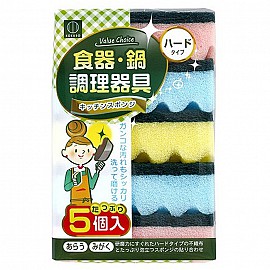 Set 5 miếng xốp rửa bát có 1 mặt ráp