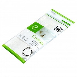 Khăn tắm cotton