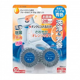 Set 2 viên thả bồn cầu