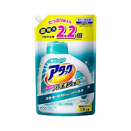 Nước Giặt Xã Quần Áo Attack Kao Của Nhật