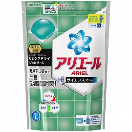 Túi viên nước giặt xả Ariel diệt khuẩn Nhật (Xanh lá)