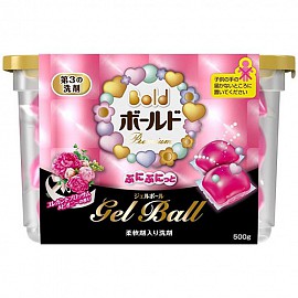 Hộp viên giặt hương hoa Gel Ball