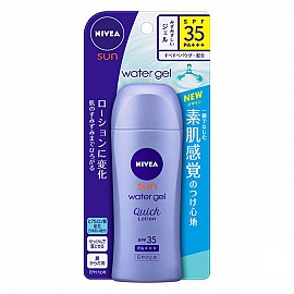 Kem chống nắng Nivea Sun Protect Water Gel SPF 50 PA+++