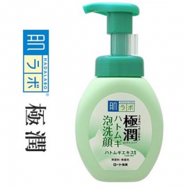 Sữa rửa mặt tạo bọt ngừa mụn Hada Labo gokujyun foaming wash 160ml