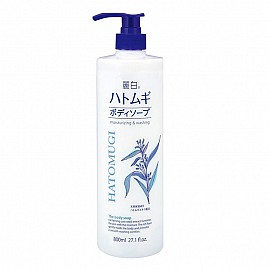 Sữa tắm Naturie Hatomugi Moisturizing