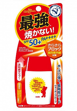 Kem Chống Nắng Sun Bears Strong Super Plus SPF50+ PA+++