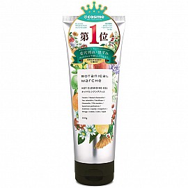 Gel tẩy trang Botanical Marche Hot Cleansing Gel 200g