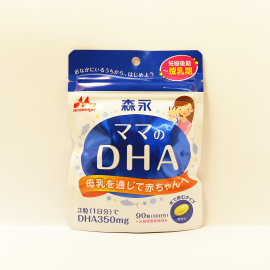 Viên uống bổ sung DHA cho bà bầu Morinaga Nhật Bản