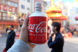 Coca Nhật Bản 300ml