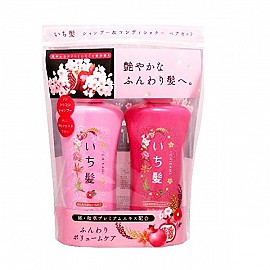 Set dầu gội - xả dưỡng ẩm Ichikami mầu hồng