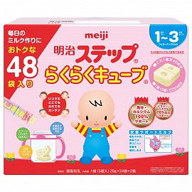 Sữa Meiji số 9 (Meiji 1~3 ) dạng thanh Nhật Bản – Hộp 48 thanh