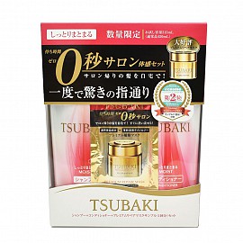 Bộ dầu gội xả Shiseido Tsubaki Nhật Bản