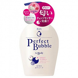 Sữa tắm Shiseido Perfect Bubble