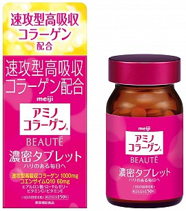 Viên uống Collagen Meiji Beaute nhật bản